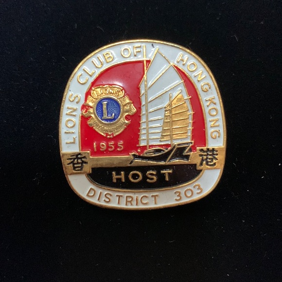 Source Unknown Other - Vintage Lions Hong Kong 1955 commemoration travel pin
